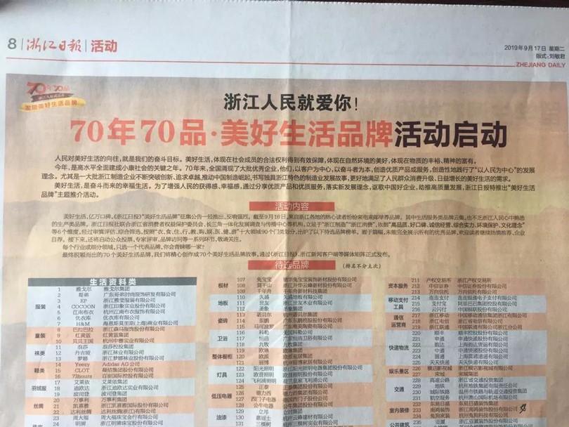 1569379822134913.jpg 1.jpg