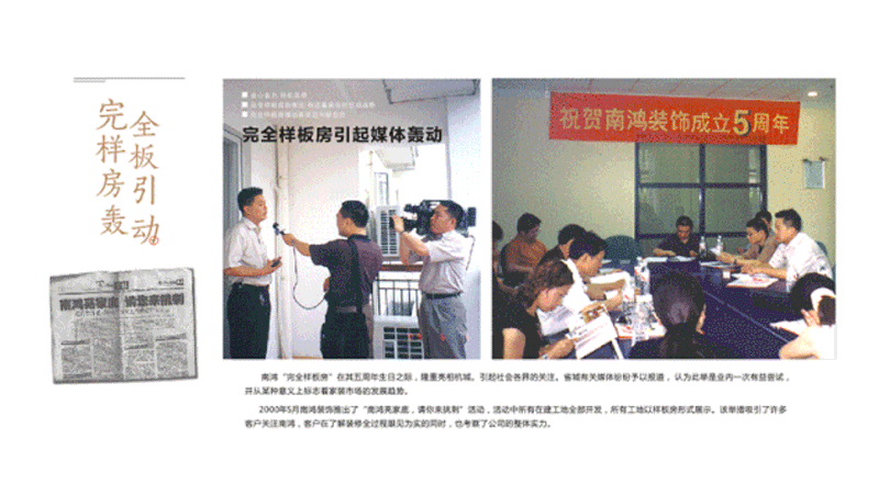 1575010850123940.gif 8.gif