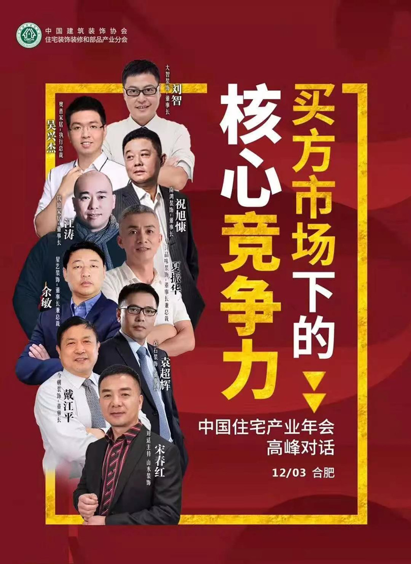 1575598395281169.jpg 2.jpg