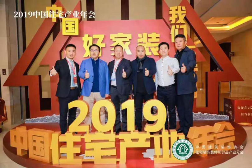 1575598529211716.jpg 6.jpg