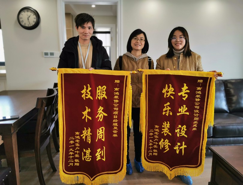 1578276941276307.jpg 3.jpg