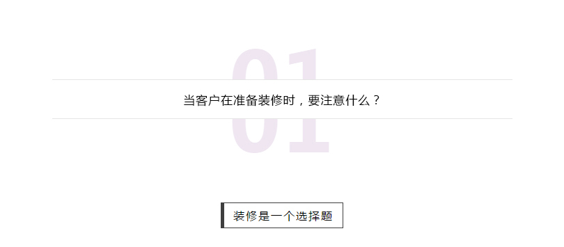 1583829640270799.jpg 未標(biāo)題-1.jpg