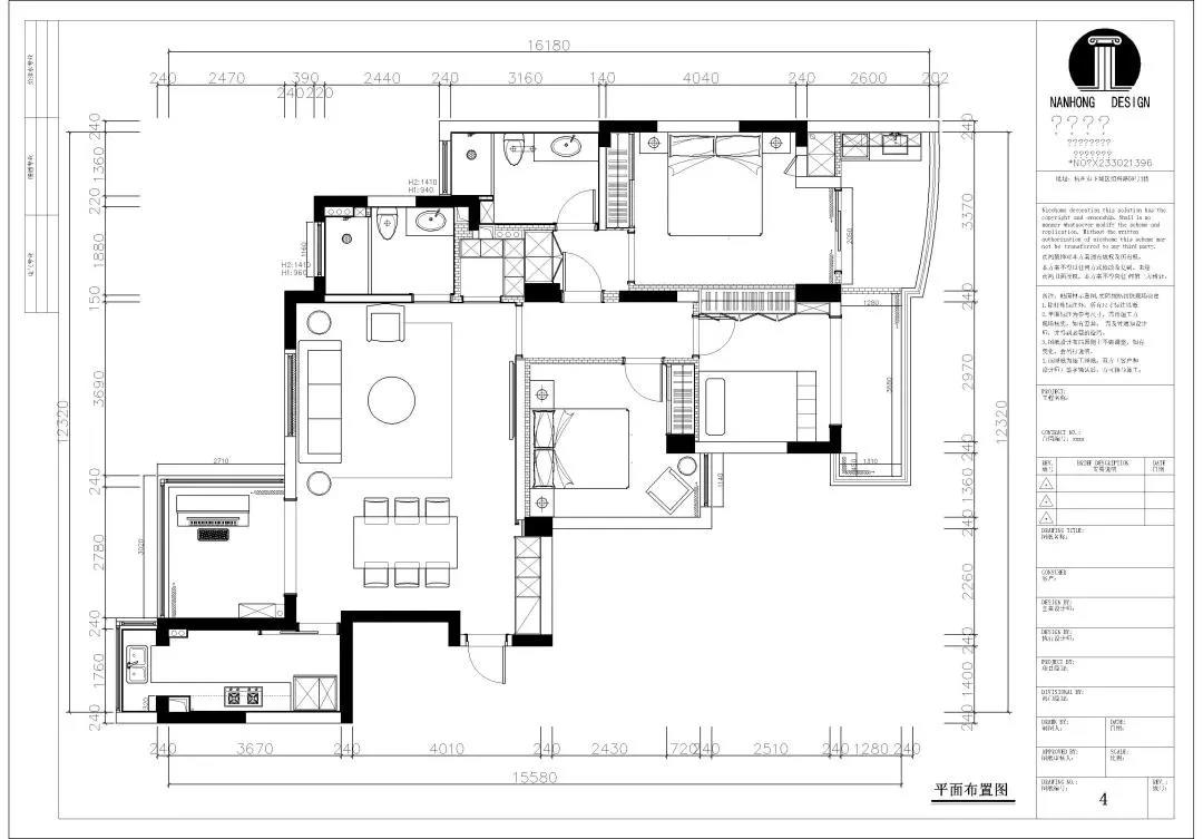 1589272455121732.jpg 微信圖片_20200512163155.jpg