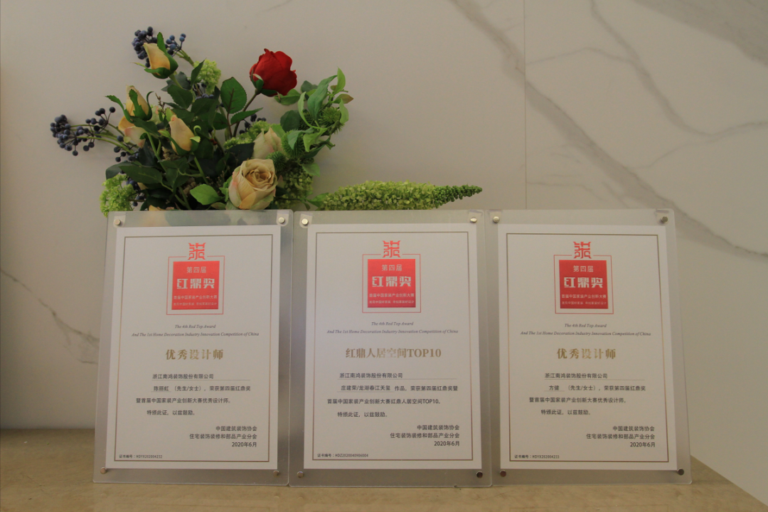 1592445137128148.png 微信圖片_20200618094526.png