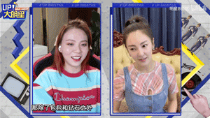 1596505708828749.gif 微信圖片_20200804093348.gif