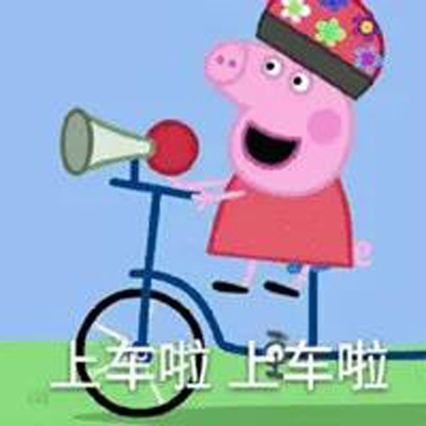 1600934715111546.jpg 微信圖片_20200924154526.jpg