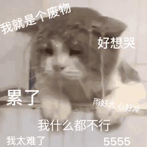1609119152408328.gif 微信圖片_20201228092102.gif