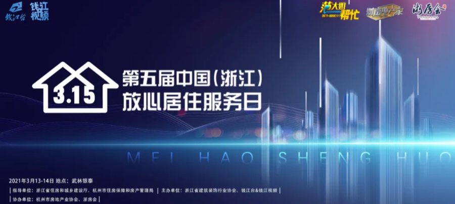 1615858325107600.png 微信圖片_20210316092655.png