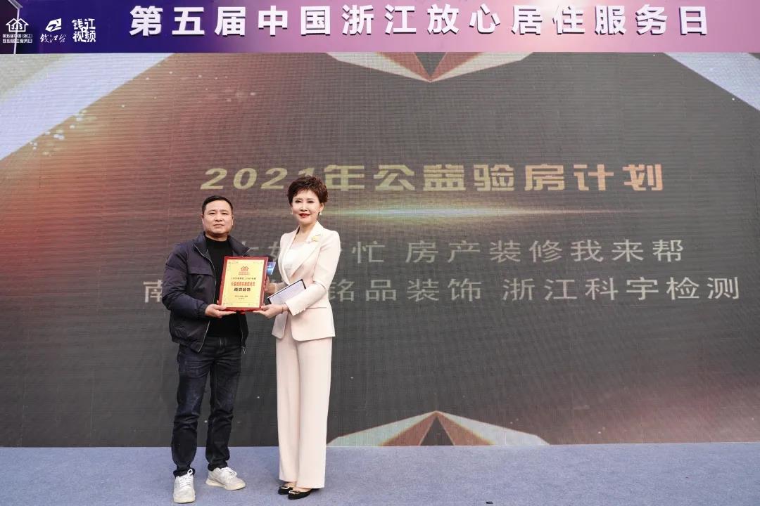 1615858333256555.jpg 微信圖片_20210316092744.jpg