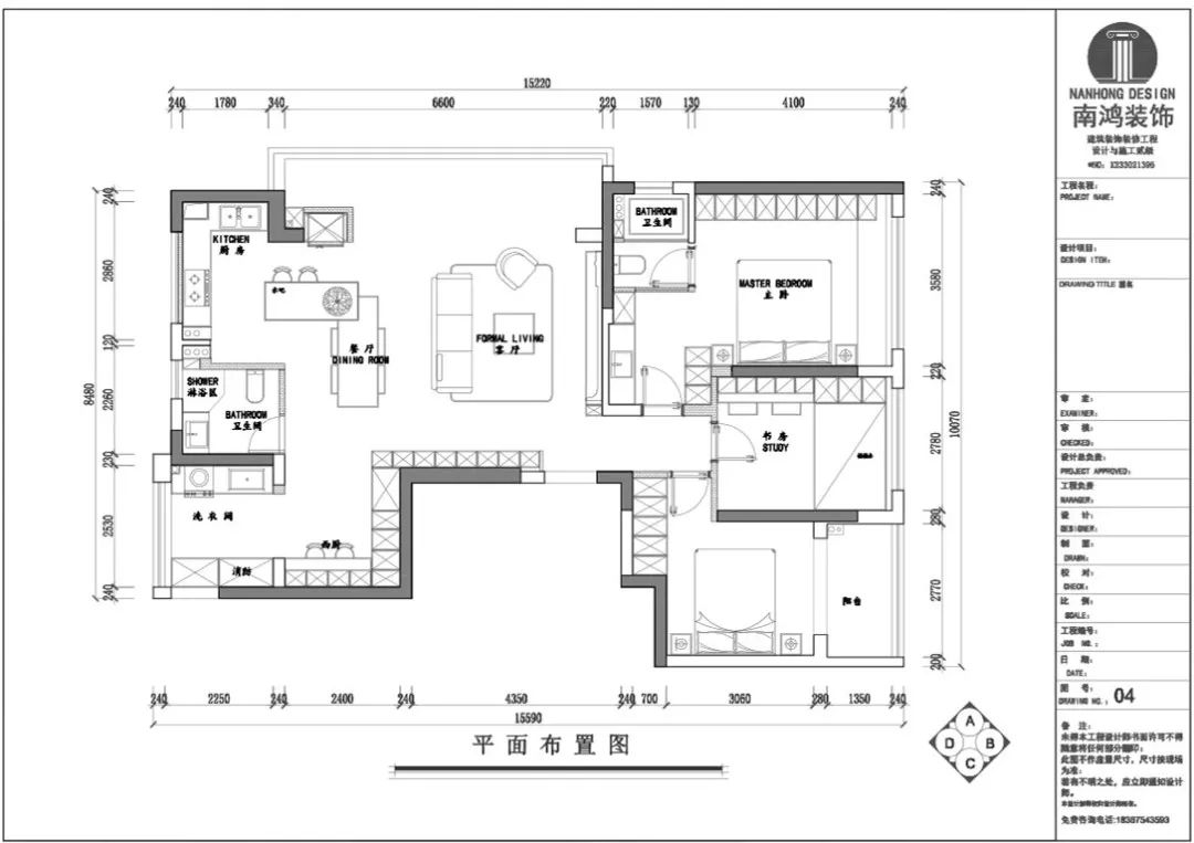 1657681045470208.jpg 微信圖片_20220713103207.jpg