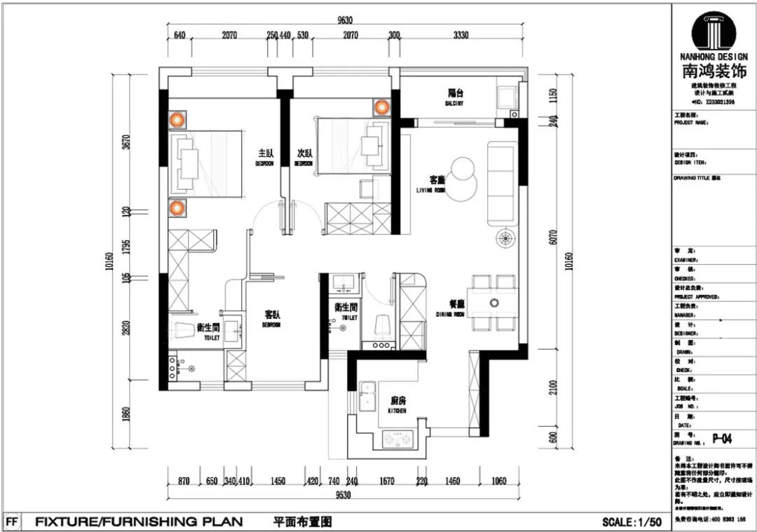 1661324869103026.jpg 微信圖片_20220824145037.jpg