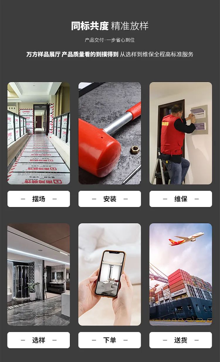 1684806826125661.jpg 微信圖片_20230523094826.jpg