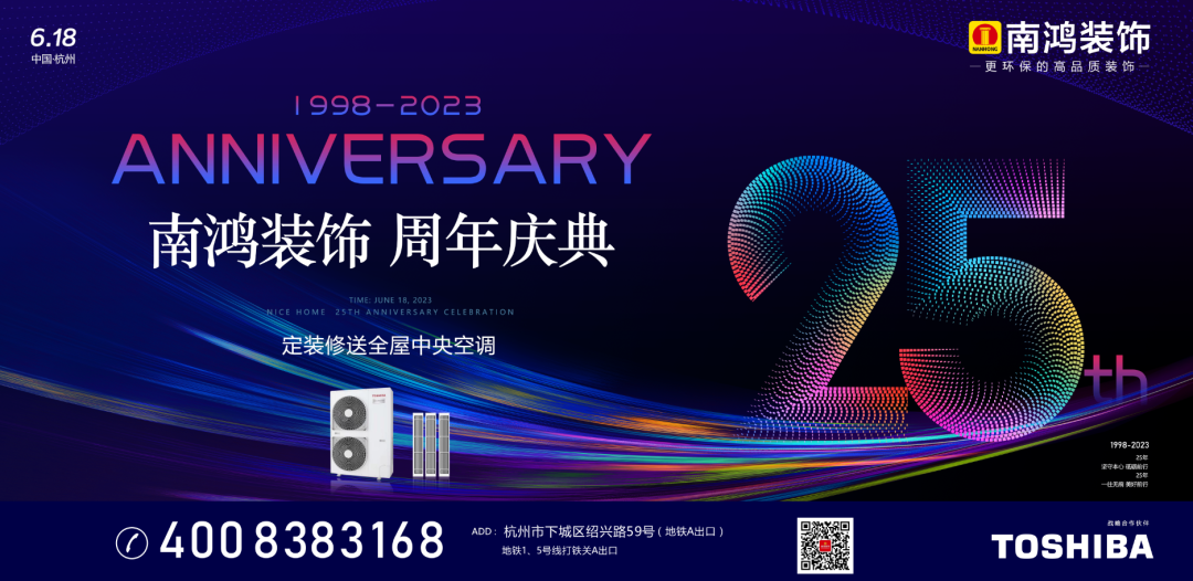 1684806833532948.png 微信圖片_20230523094834.png