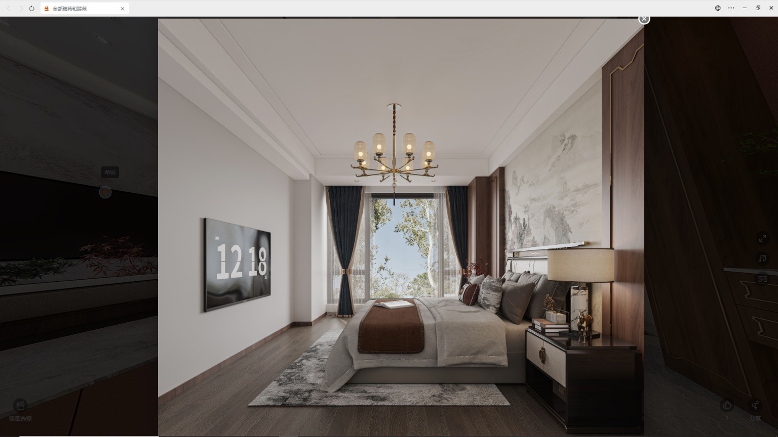 1705299657604768.jpg 1705037064463.jpg