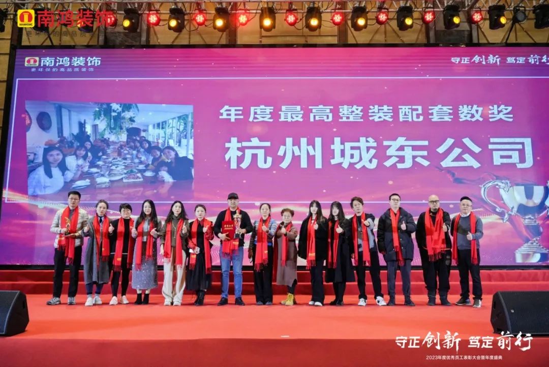 1706667996247863.jpg 微信圖片_20240131100951.jpg