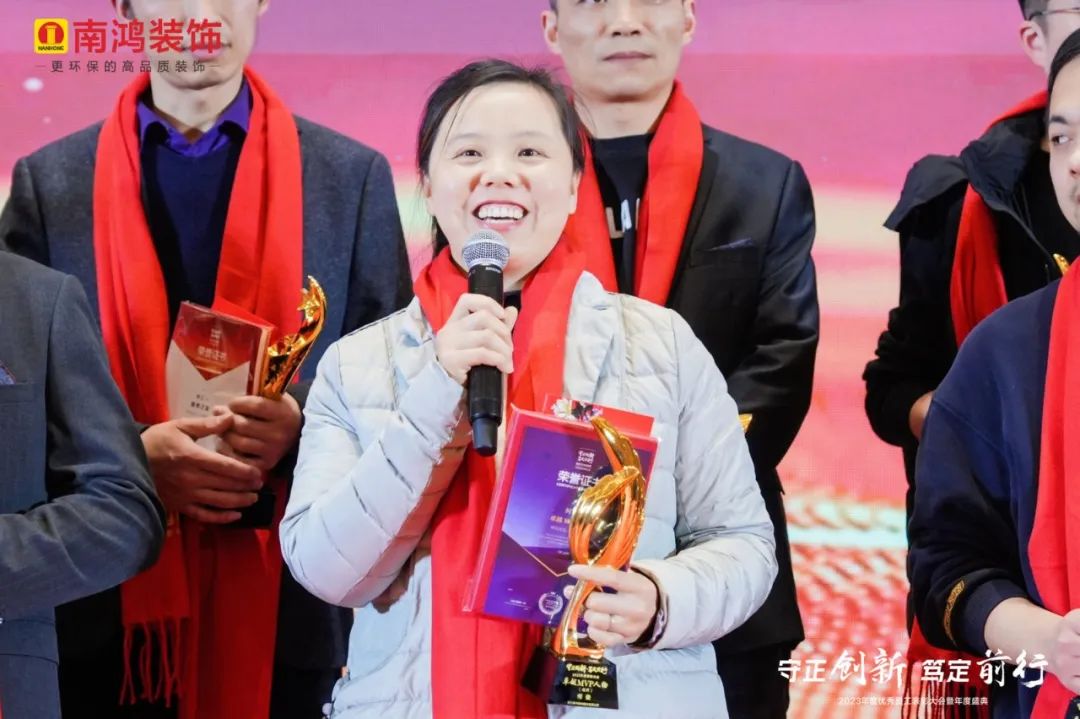 1706668077738382.jpg 微信圖片_20240131101013.jpg