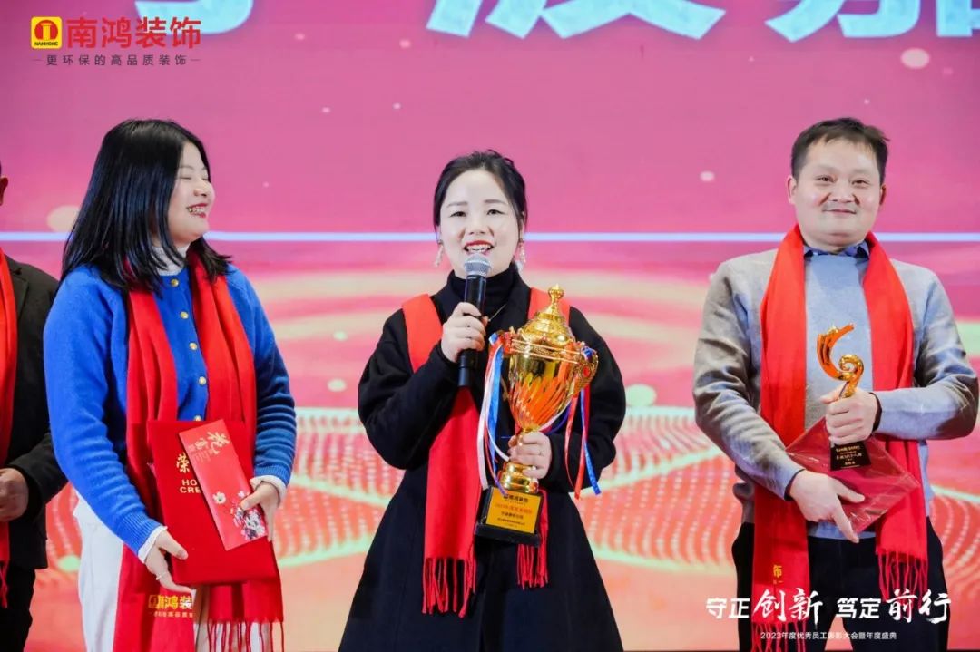 1706668112118027.jpg 微信圖片_20240131101033.jpg