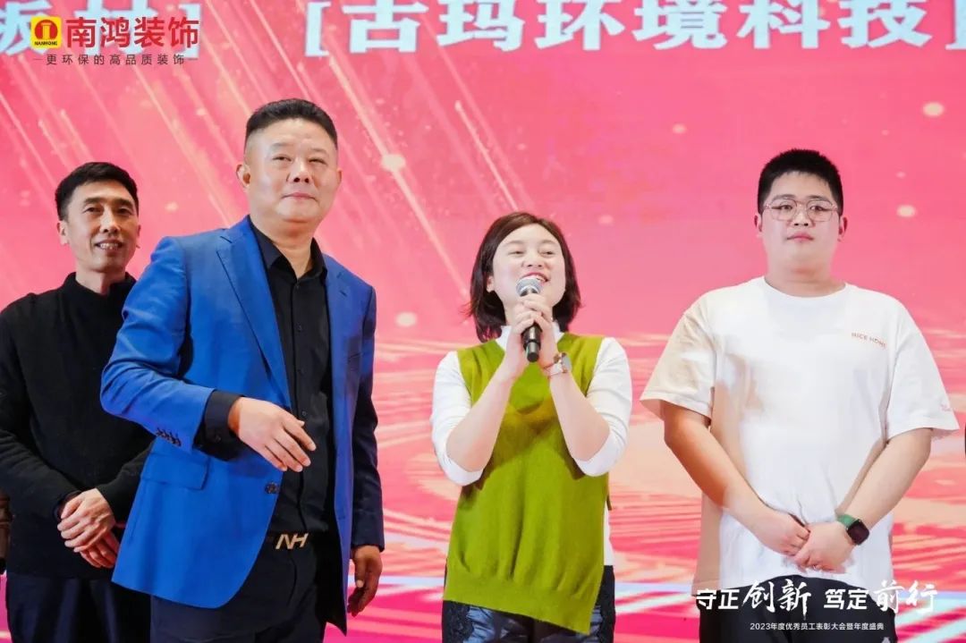 1706753865131931.jpg 微信圖片_20240201100909.jpg