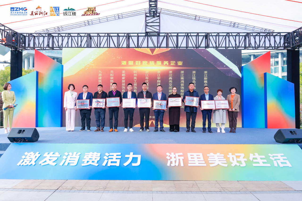 1710727716181163.jpg 微信圖片_20240318100714.jpg