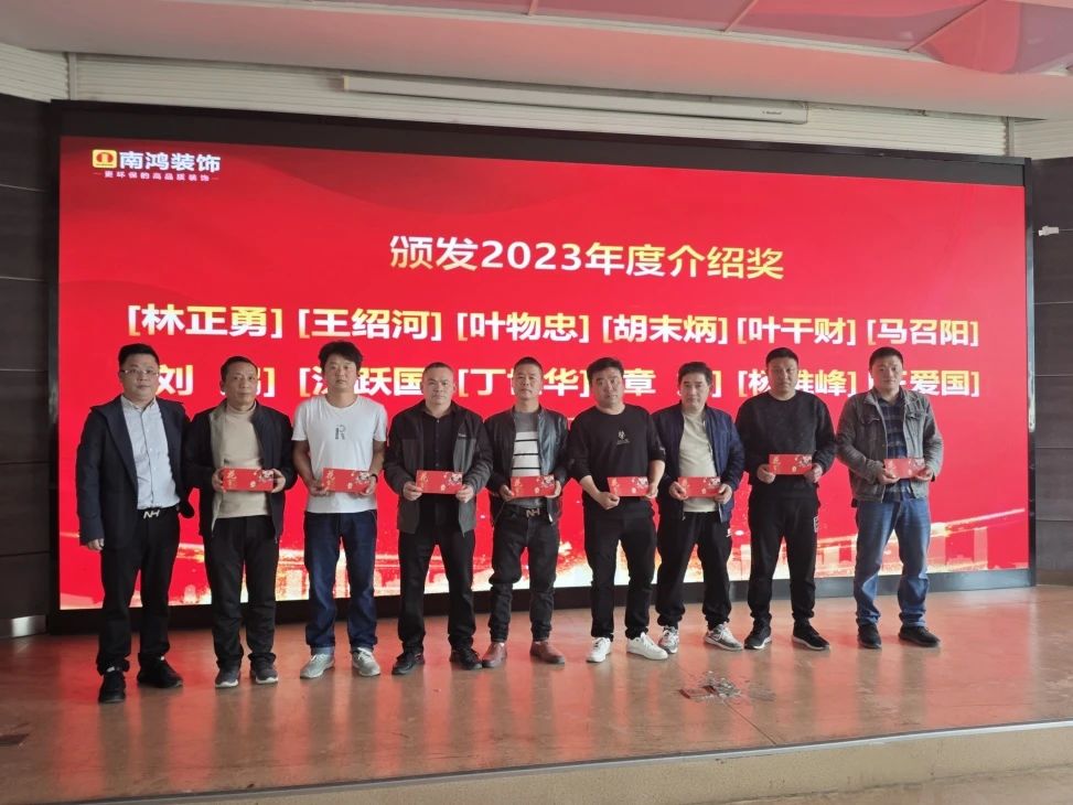 1711691570118061.jpg 微信圖片_20240329135047.jpg