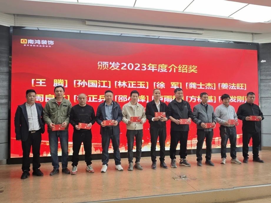 1711691570120493.jpg 微信圖片_20240329135050.jpg