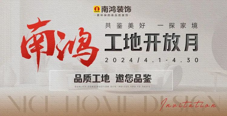 1712023297630114.jpg 微信圖片_20240402095901.jpg