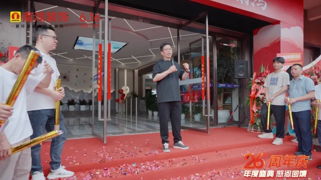 1718678195542716.jpg 微信圖片_20240618103302.jpg