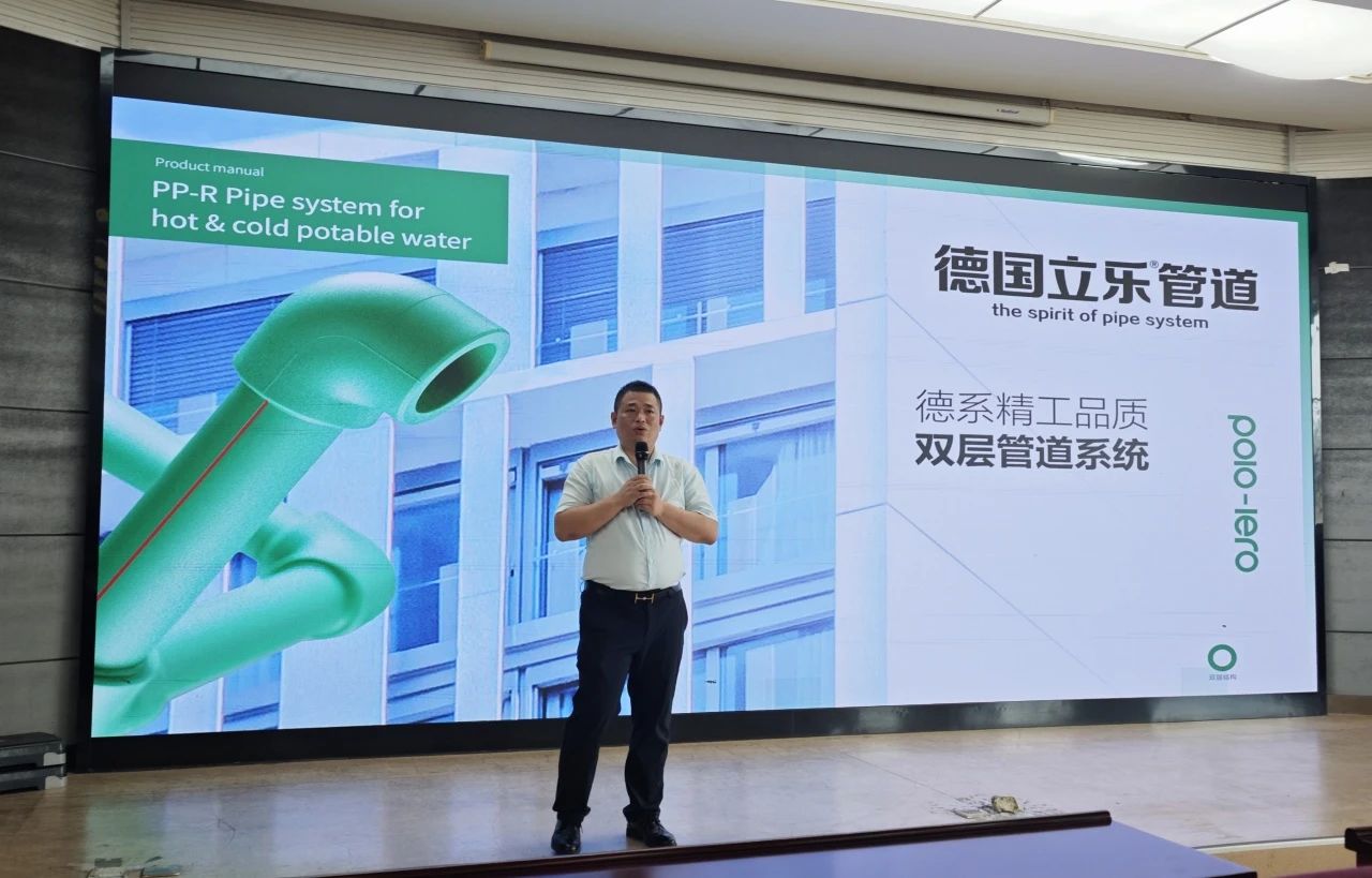 1719801657104102.jpg 微信圖片_20240701103855.jpg