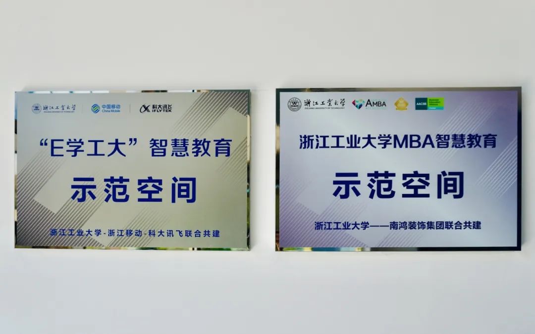 1721267726430317.jpg 微信圖片_20240718095105.jpg