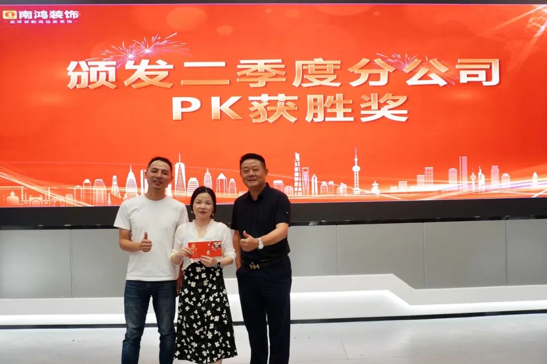 1721267813601412.jpg 微信圖片_20240718095207.jpg