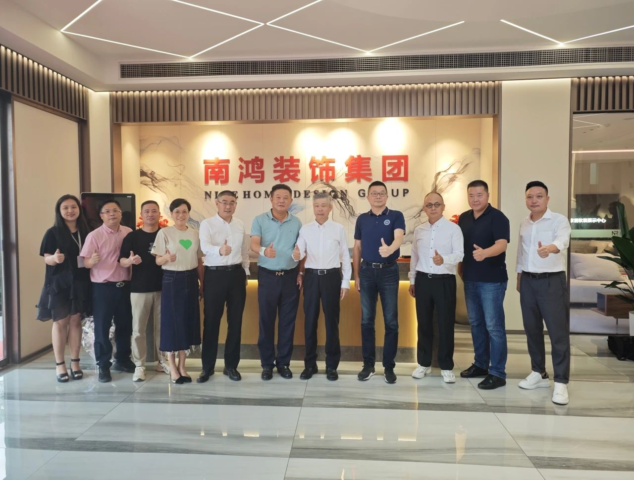 1721378232271530.jpg 微信圖片_20240719163424.jpg