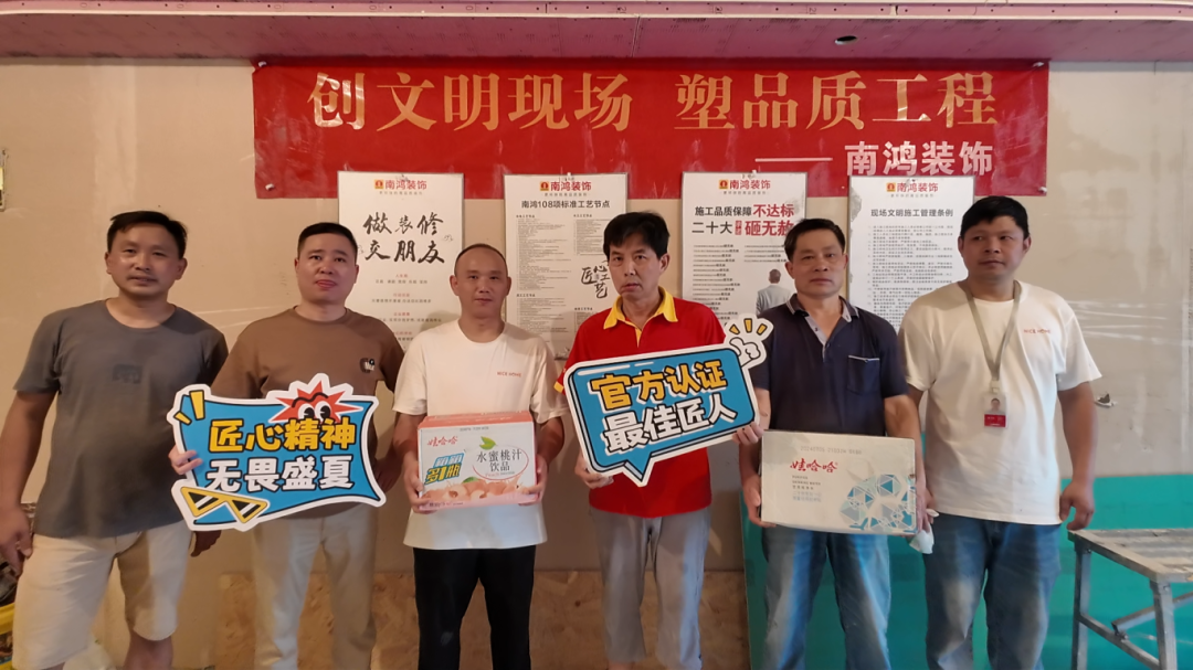 1721705723113397.png 微信圖片_20240723113221.png