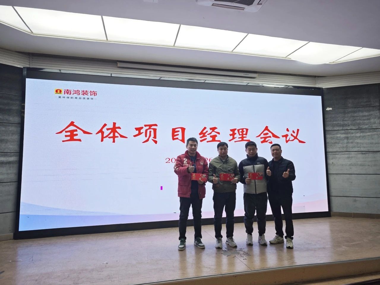 1736132052379066.jpg 微信圖片_20250106105206.jpg