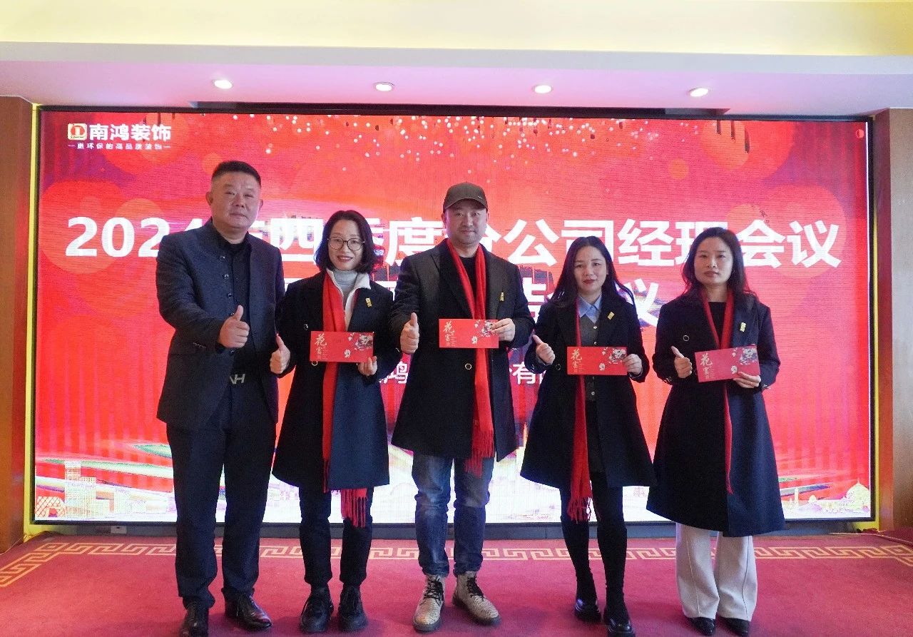 1737080160169545.jpg 微信圖片_20250117101354.jpg