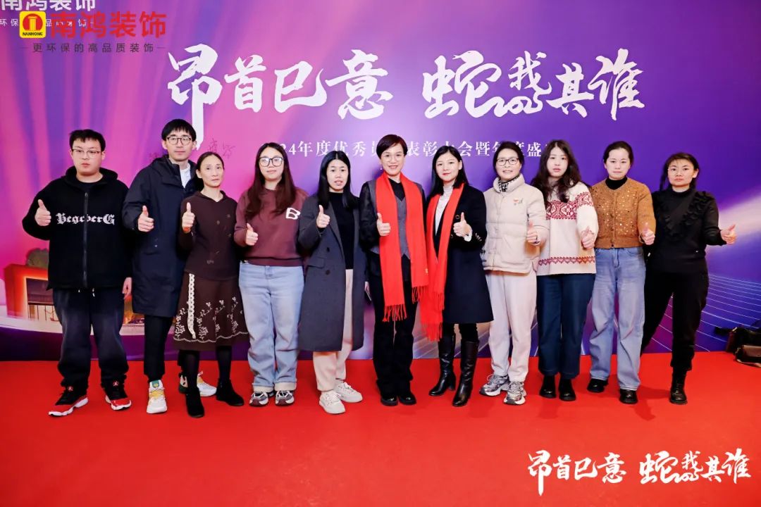 1737425596715661.jpg 微信圖片_20250121100730.jpg