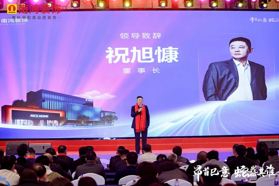 1737425716299802.jpg 微信圖片_20250121100808.jpg