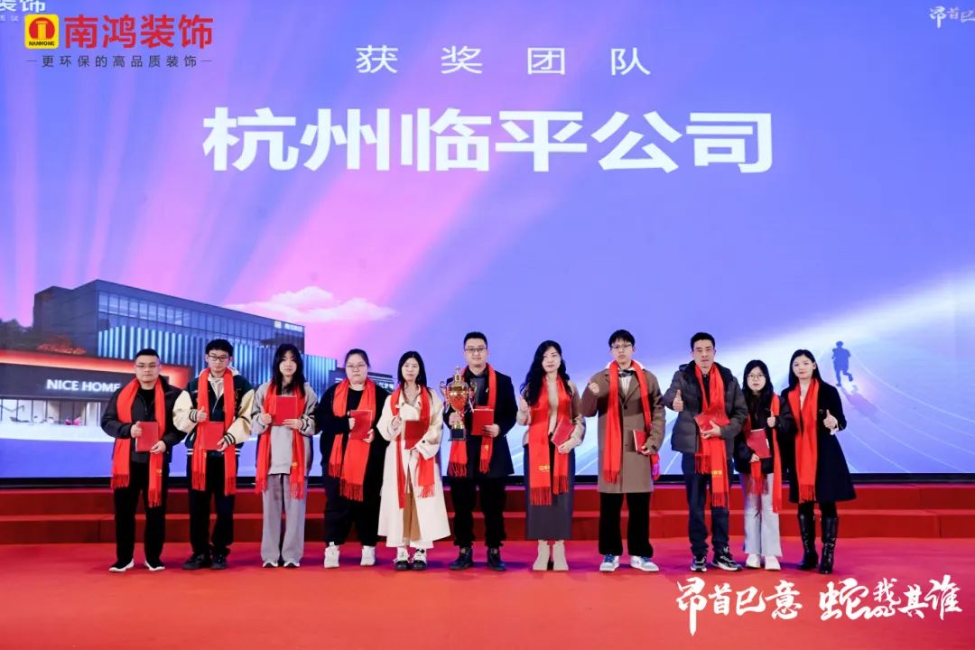 1737426003642034.jpg 微信圖片_20250121100838.jpg