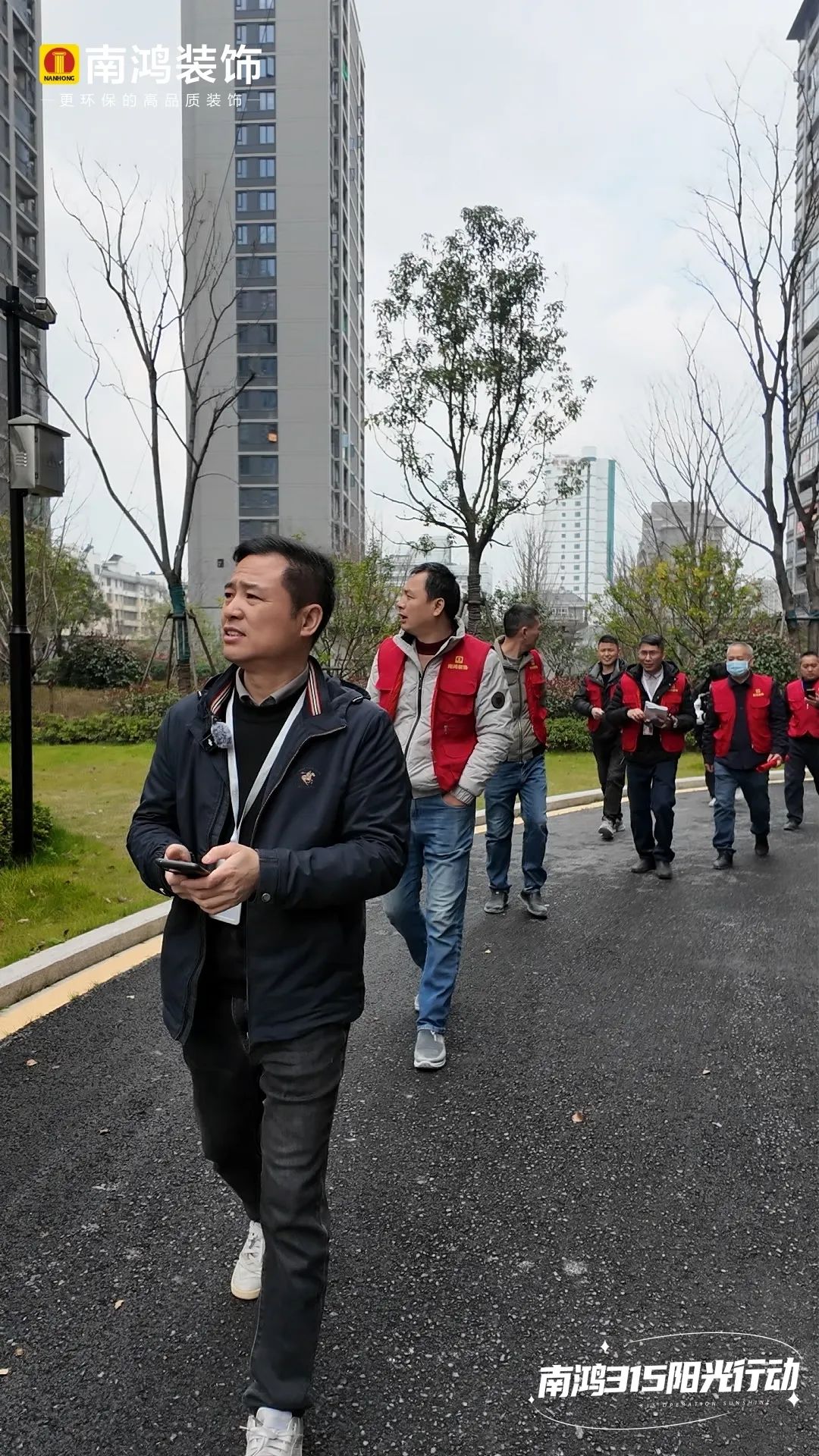 1741918015656664.jpg 微信圖片_20250314100519.jpg