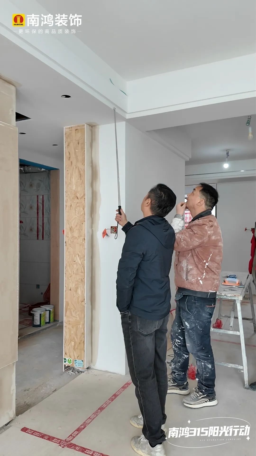 1741918024902462.jpg 微信圖片_20250314100524.jpg