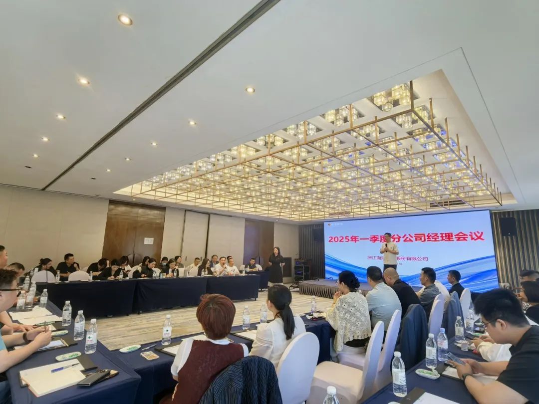 1745302431670349.jpg 微信圖片_20250422141126.jpg