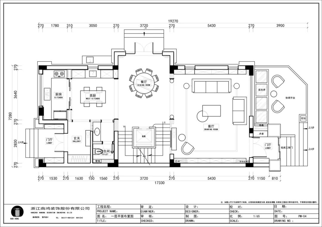 1745979332151557.jpg 微信圖片_20250430101323.jpg