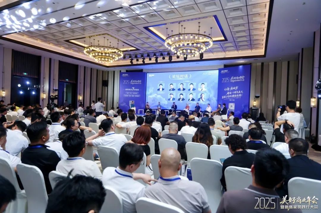 1753686267257889.jpg 微信圖片_20250728150137.jpg