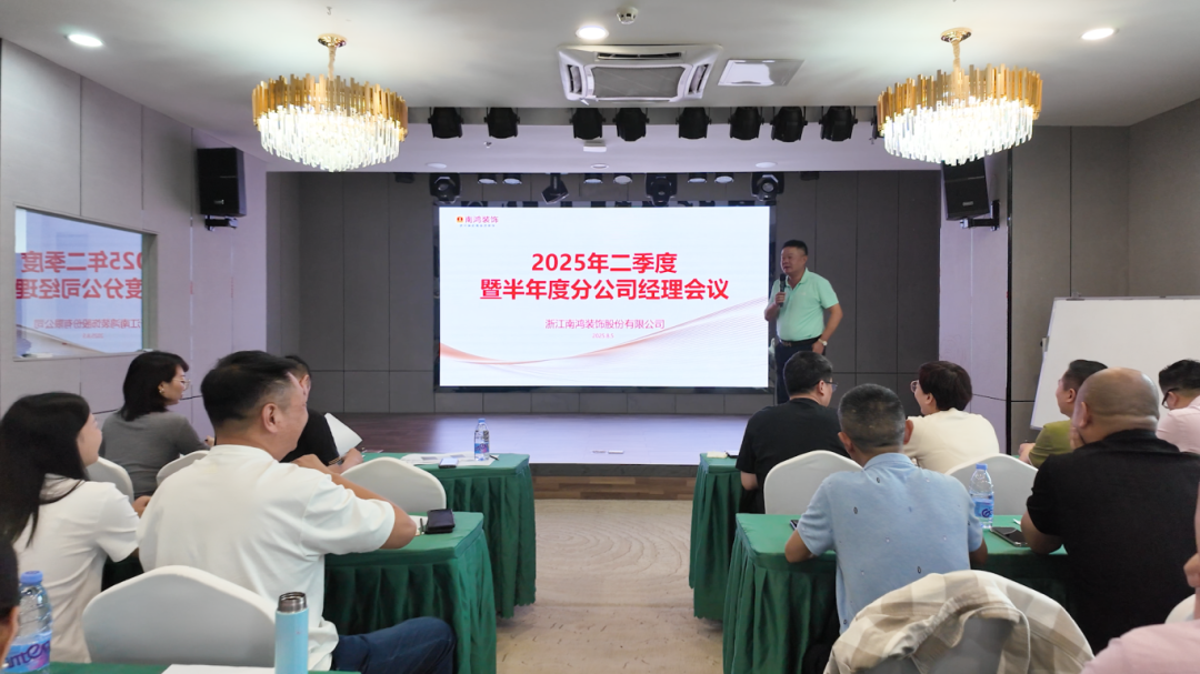 1754892696418441.png 微信圖片_20250811140754.png