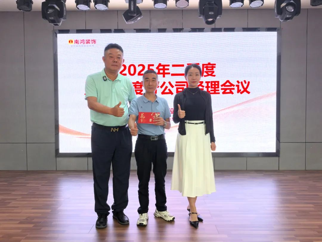 1754892741101322.jpg 微信圖片_20250811140826.jpg