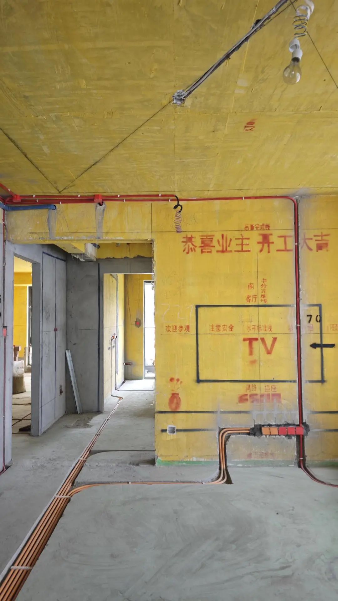 1756365311117132.jpg 微信圖片_20250828151149.jpg