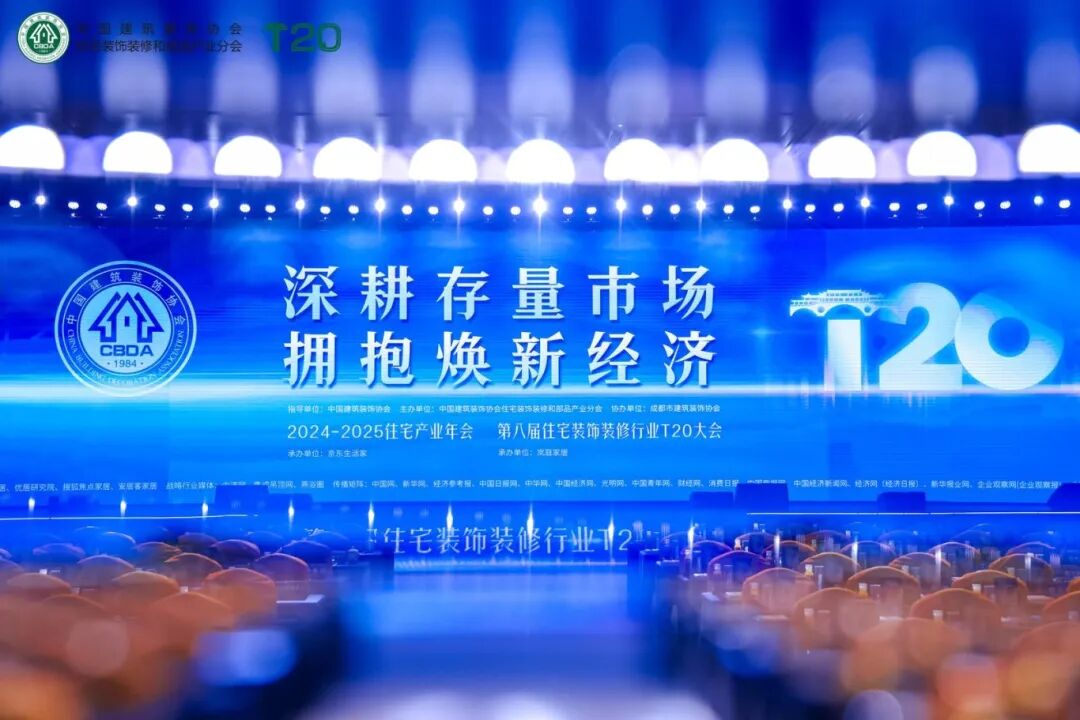 1757992501138992.jpg 微信圖片_20250916111313.jpg