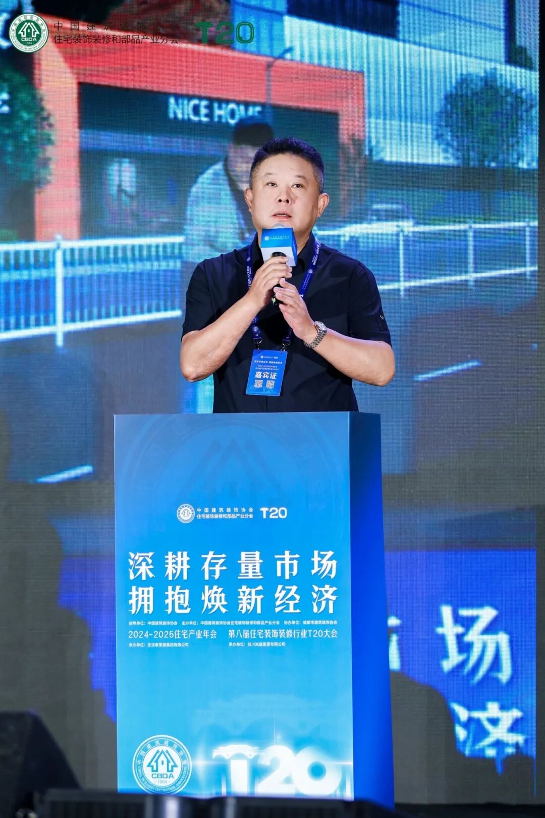 1757992529120919.jpg 微信圖片_20250916111334.jpg